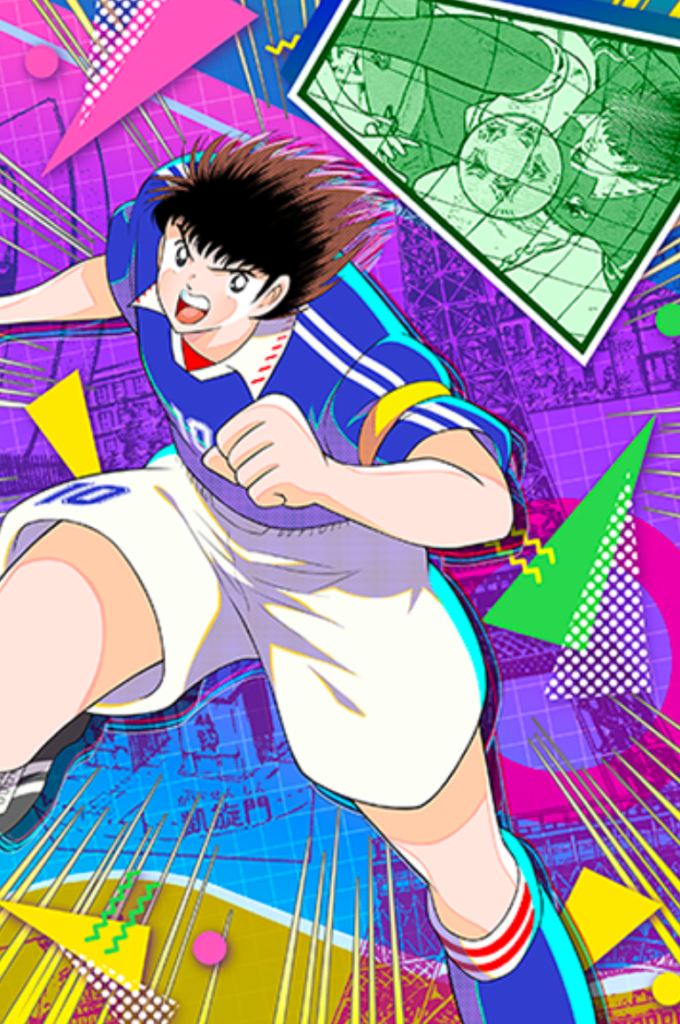 Captain Tsubasa NFT UTOPTRENDS